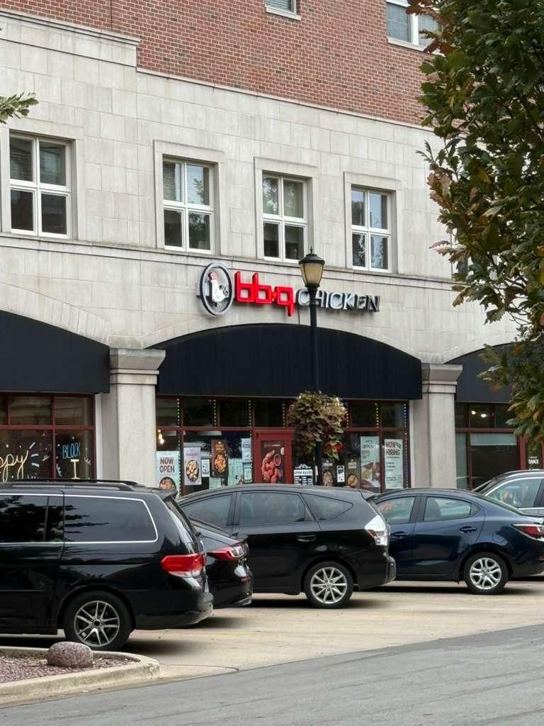 701 S Gregory Street — Urbana, IL 61801