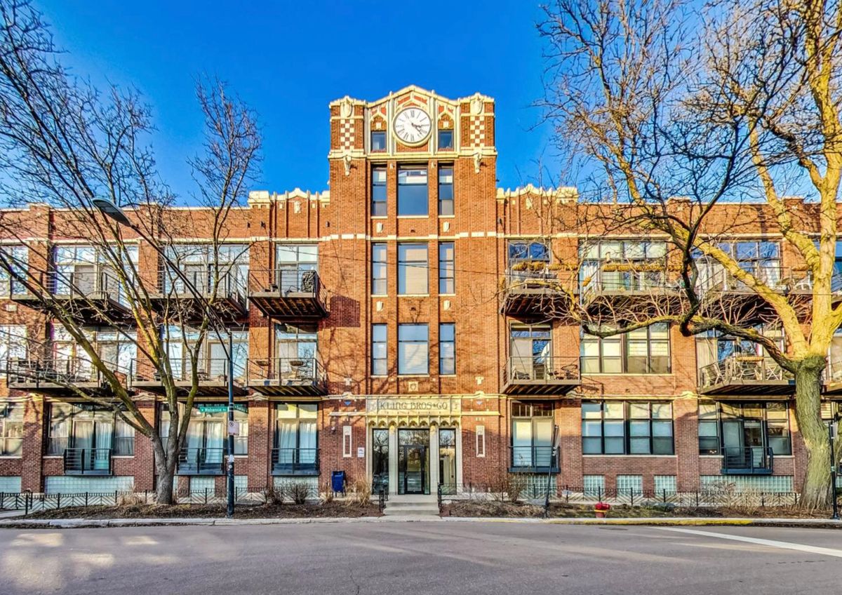 2300 Wabansia Avenue, Chicago, IL 60647