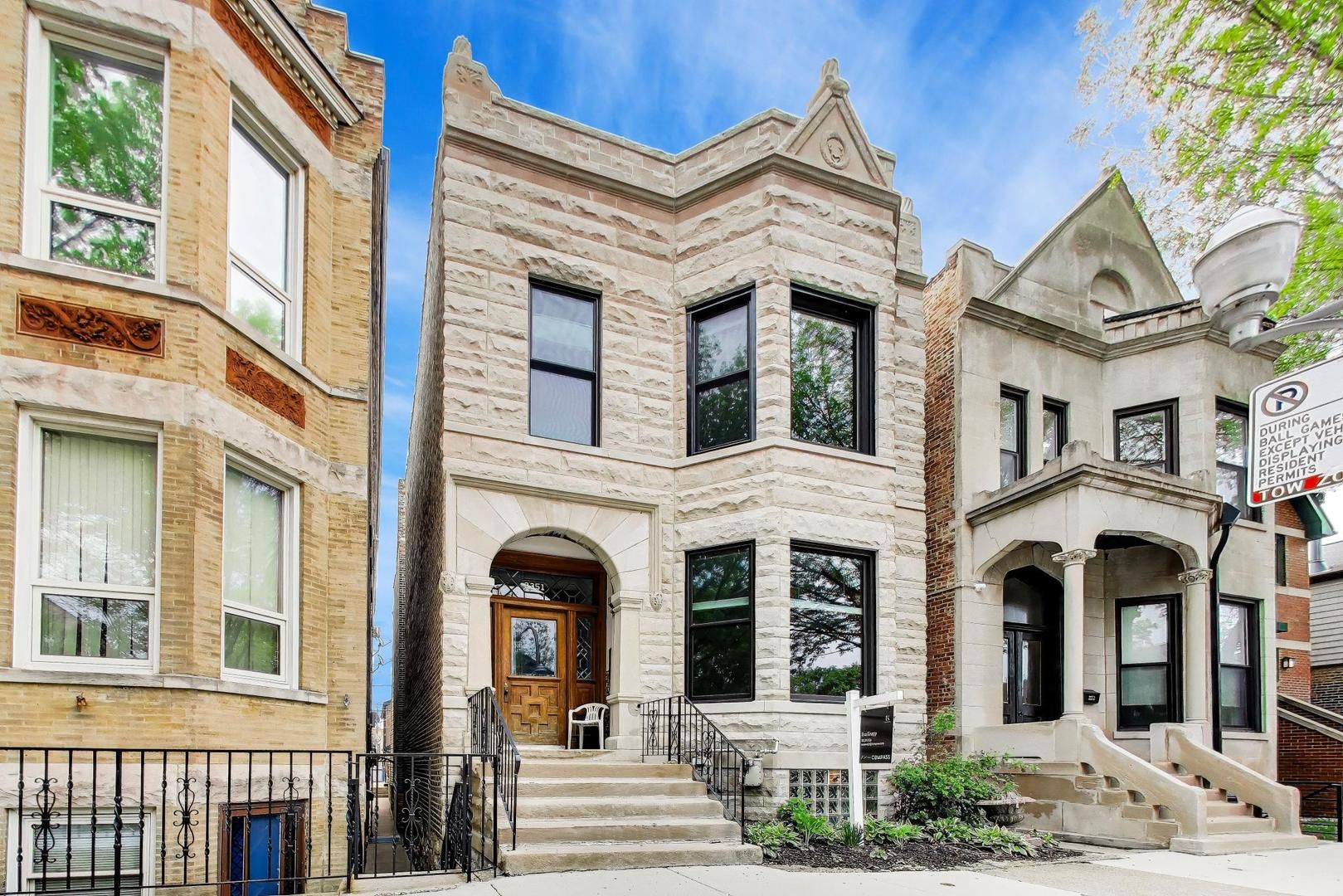 3351 S Union Avenue #1 — Chicago, IL 60616