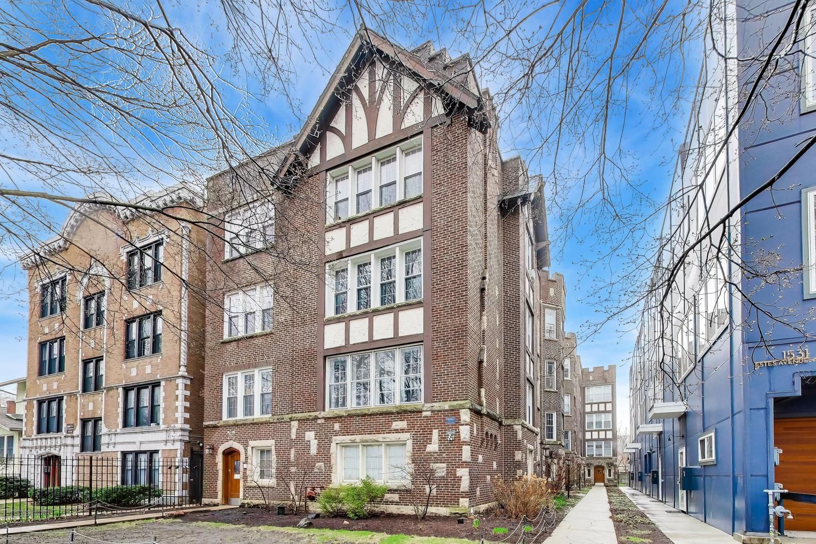 1527 W Estes Avenue #1B — Chicago, IL 60626