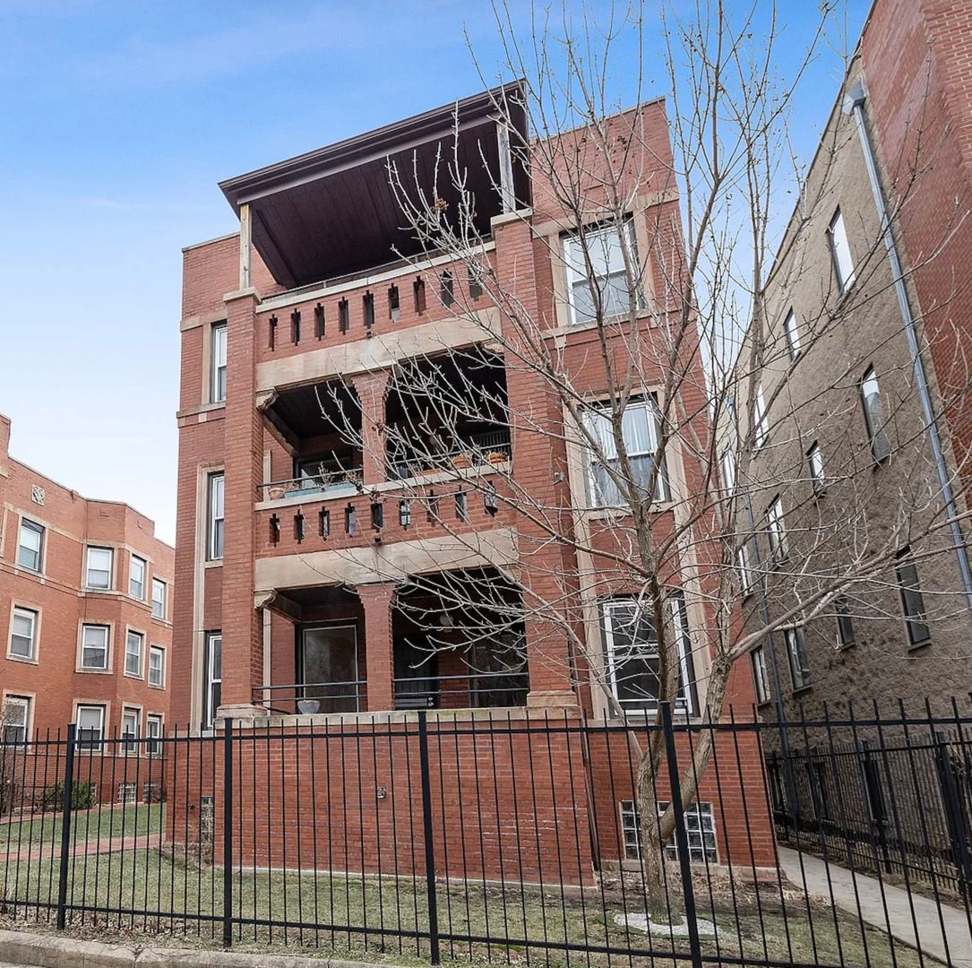 6103 S Kimbark Avenue #3E — Chicago, IL 60637