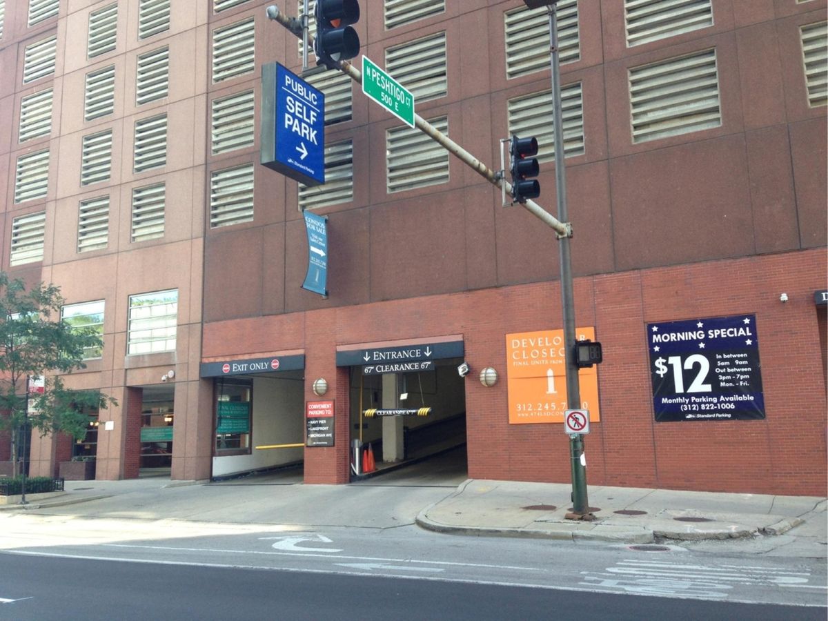 505 Illinois Street, Chicago, IL 60611