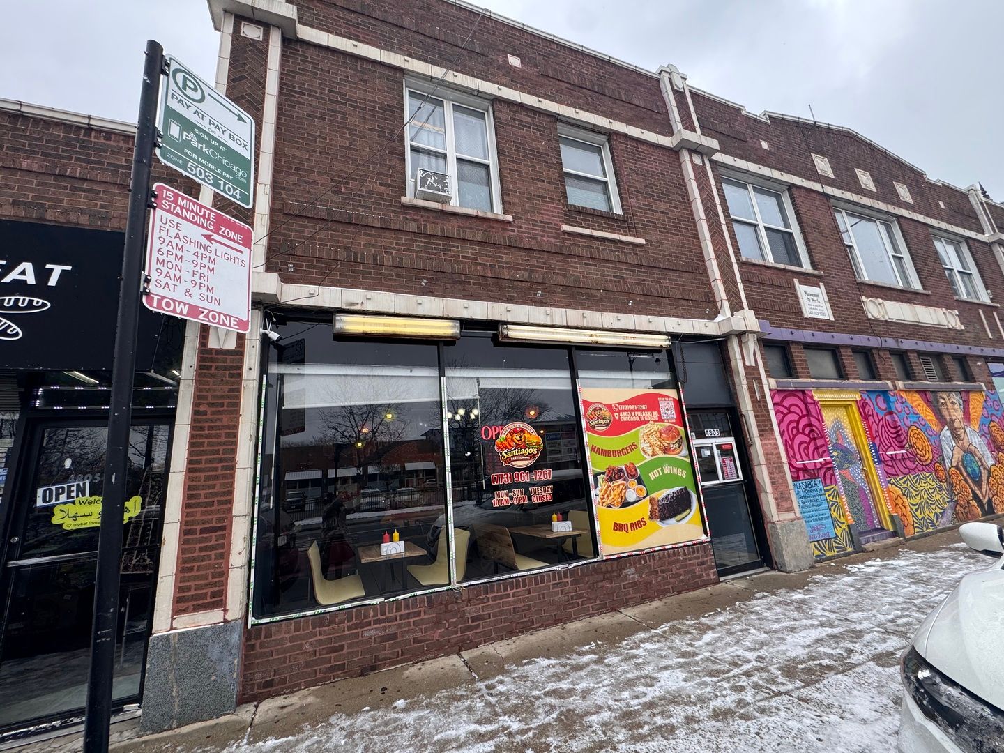 4803 N Pulaski Road — Chicago, IL 60630