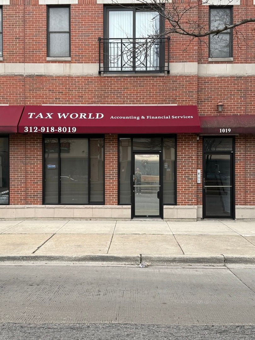 1019 S WESTERN Avenue #1 — Chicago, IL 60612