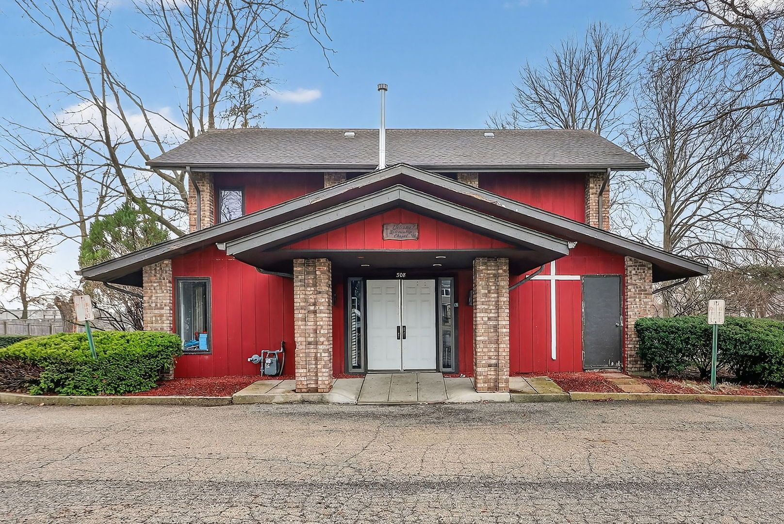 308 W Robinhood Way — Bolingbrook, IL 60440