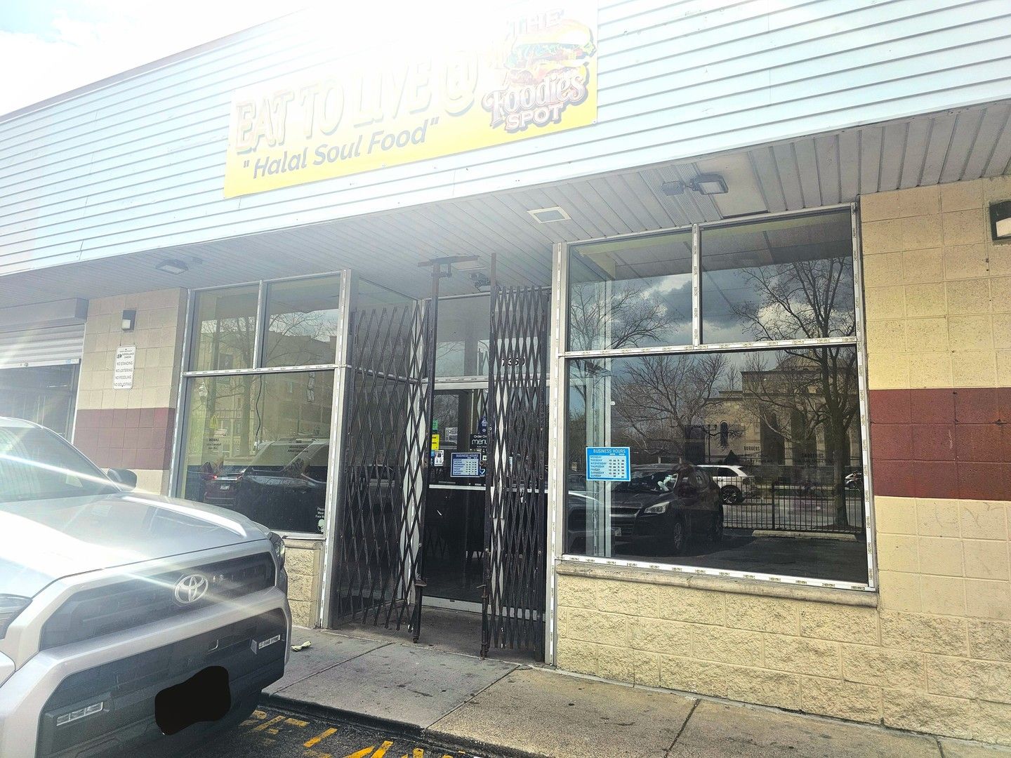 7350 S Stony Island Avenue #7350 — Chicago, IL 60649