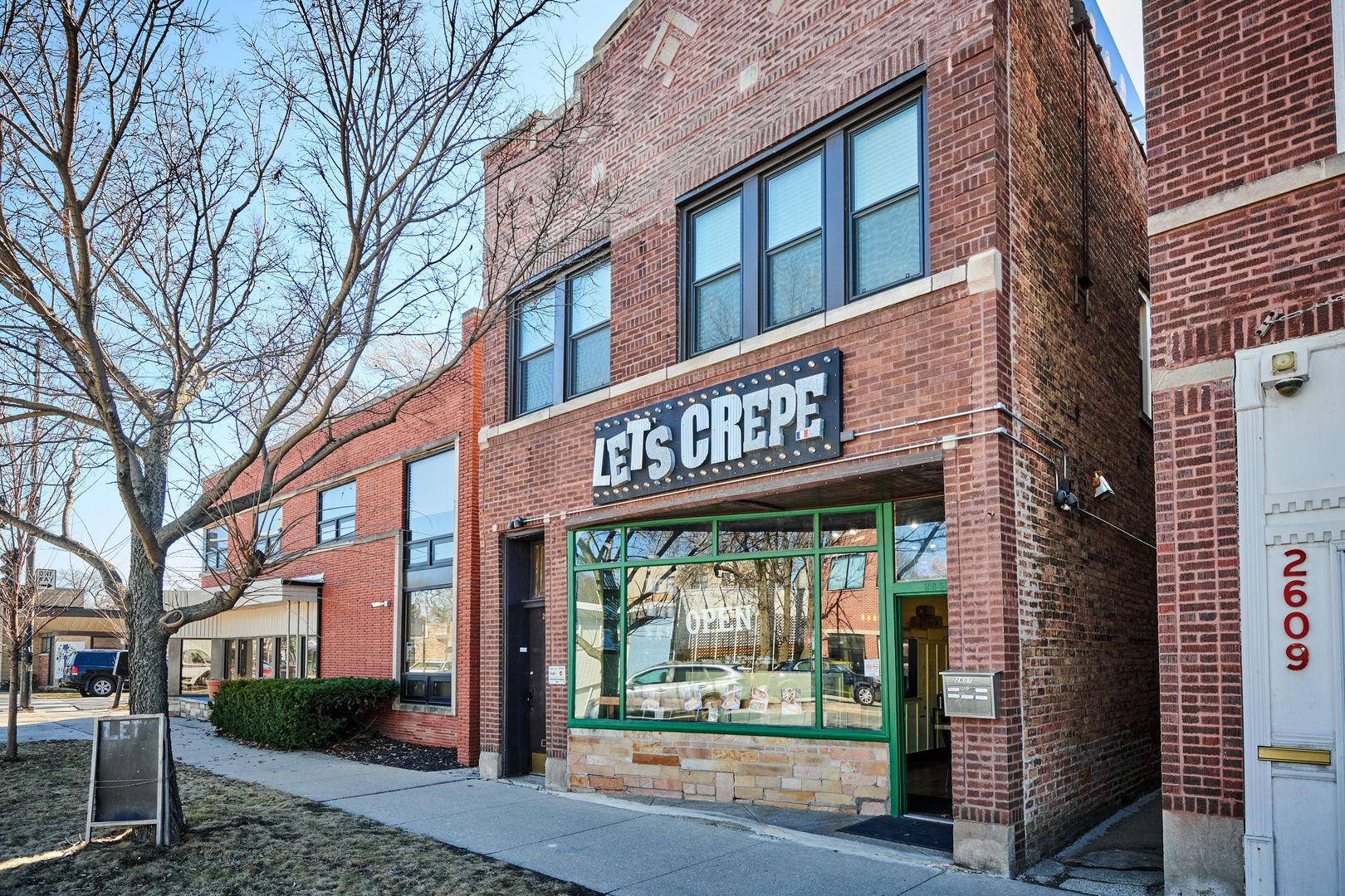 2607 W PETERSON Avenue — Chicago, IL 60659