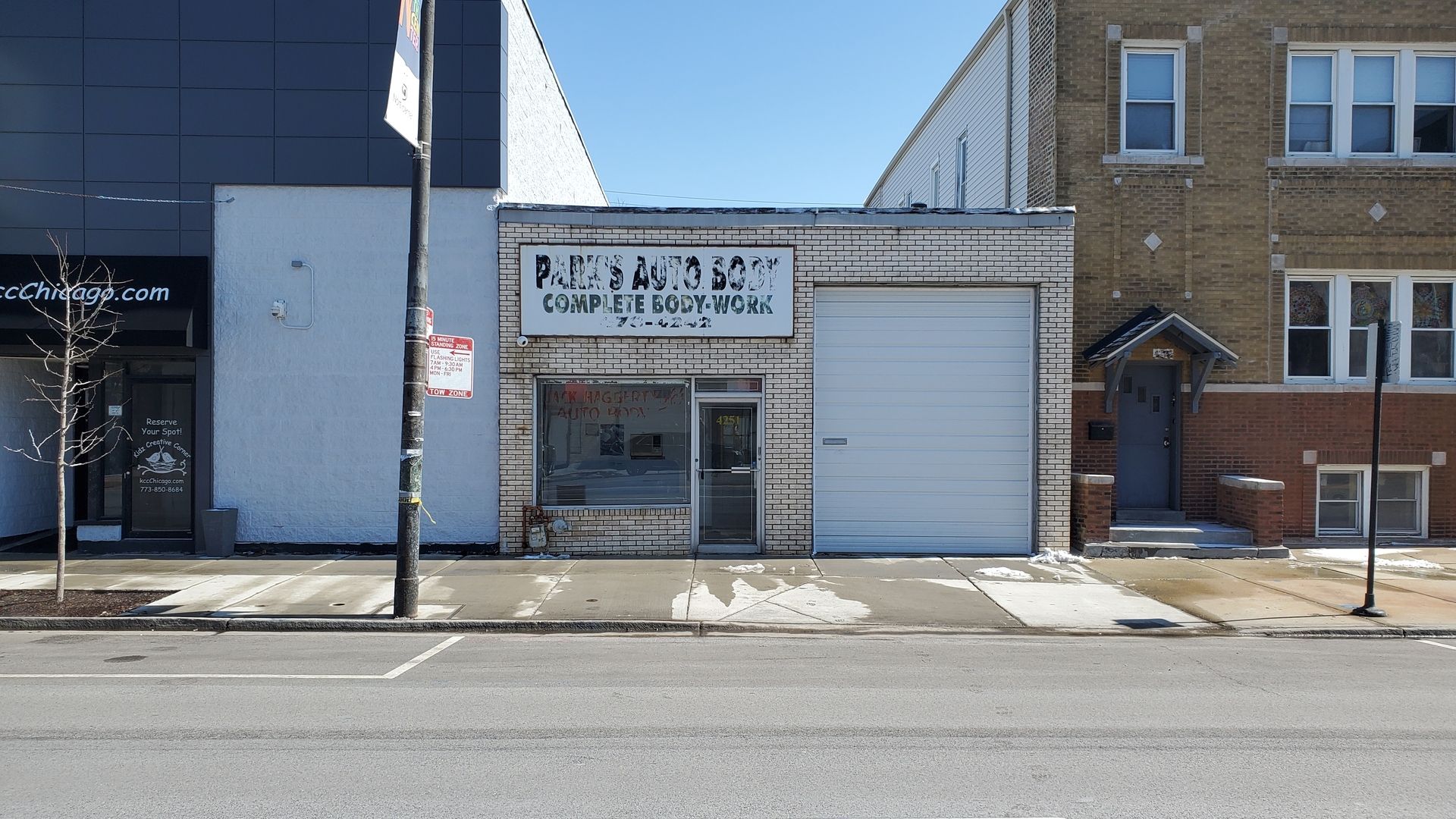 4251 N Western Avenue — Chicago, IL 60618