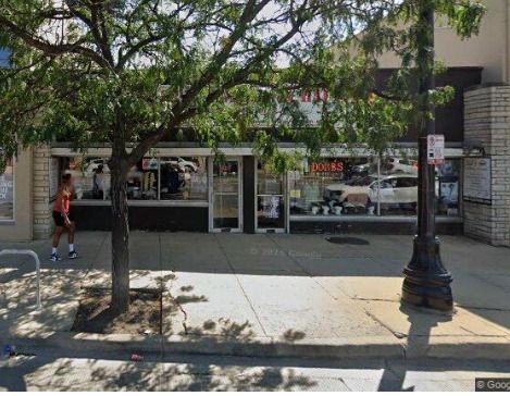 607 W Roosevelt Road — Chicago, IL 60607