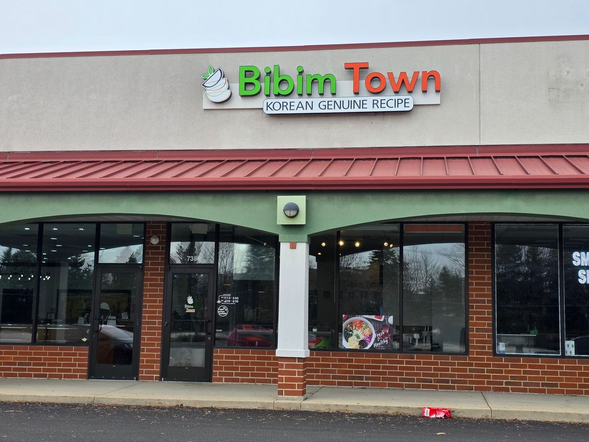 738 Butterfield Road, Mundelein, IL 60060