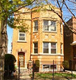 5328 W Drummond Place #2 — Chicago, IL 60639