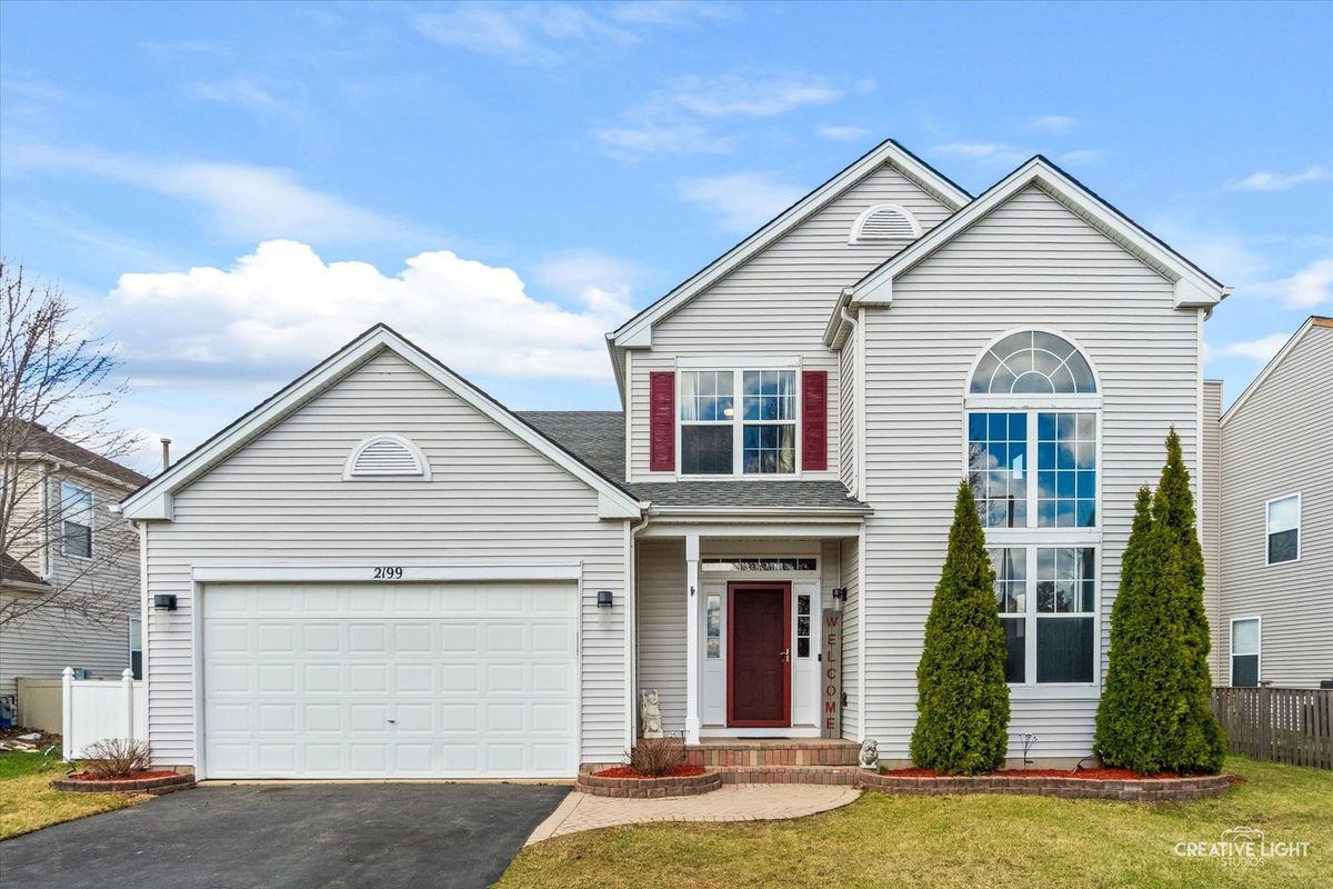 2199 ASHBY Lane, Plainfield, IL 60586