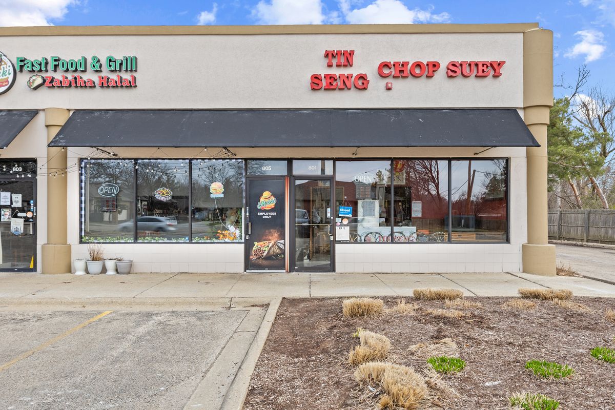 801 Quentin Road, Palatine, IL 60067