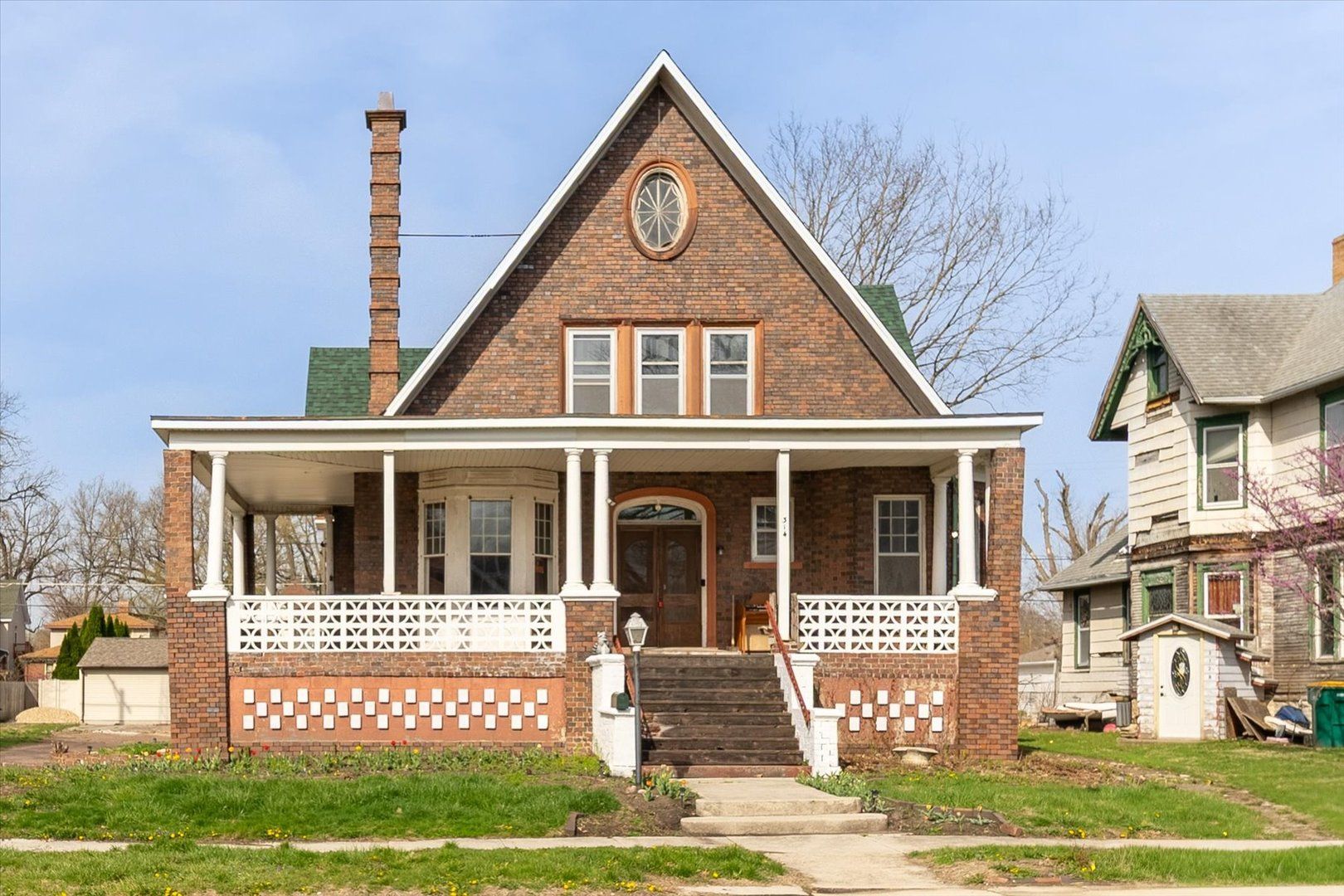 314 S Monroe Street — Streator, IL 61364