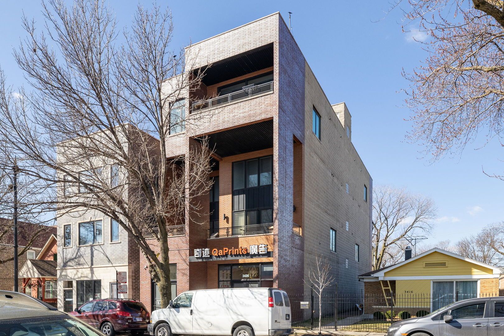 3420 S Morgan Street #4E — Chicago, IL 60638