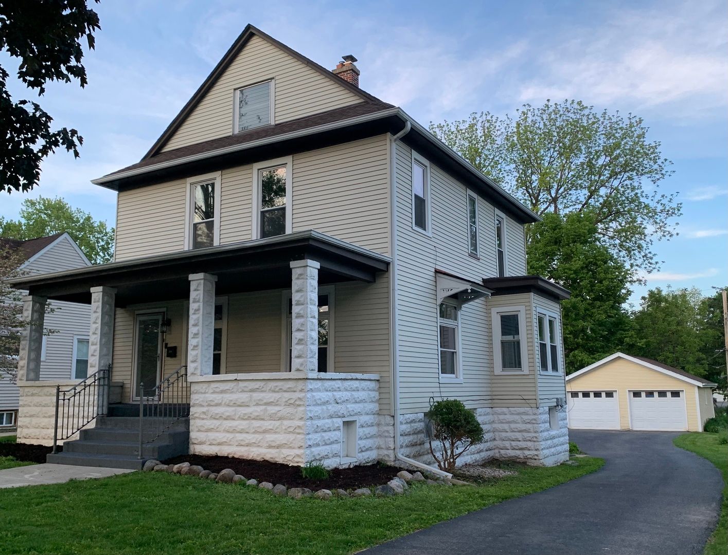 214 S Fordham Avenue — Aurora, IL 60506