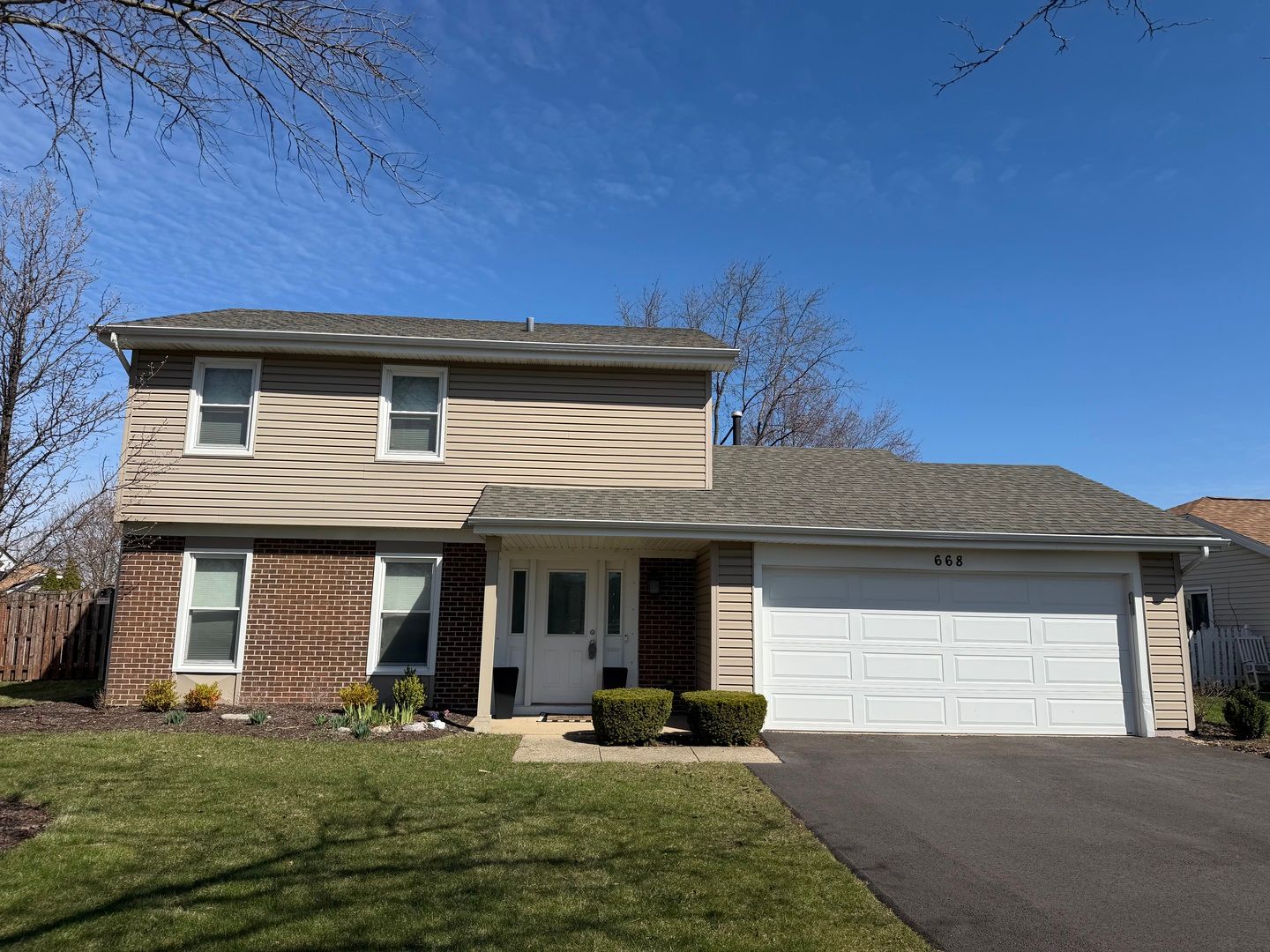 668 Niagara Drive — Bolingbrook, IL 60440
