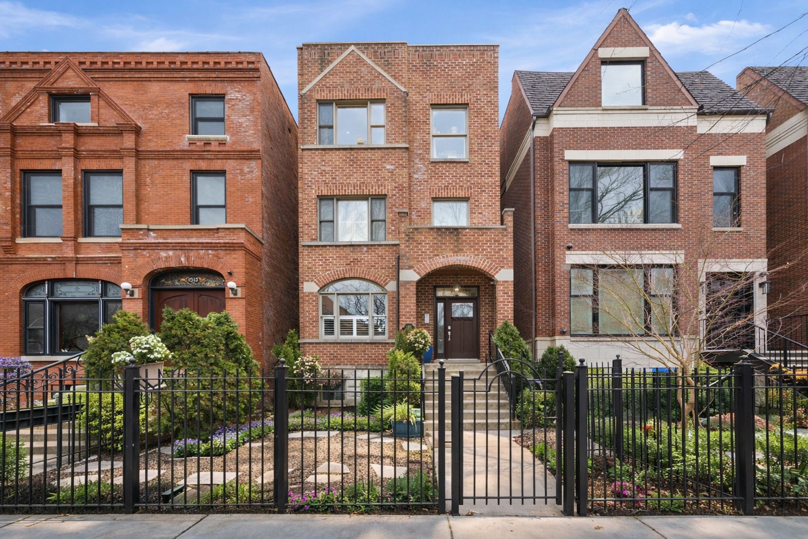 1517 W Adams Street #1 — Chicago, IL 60607