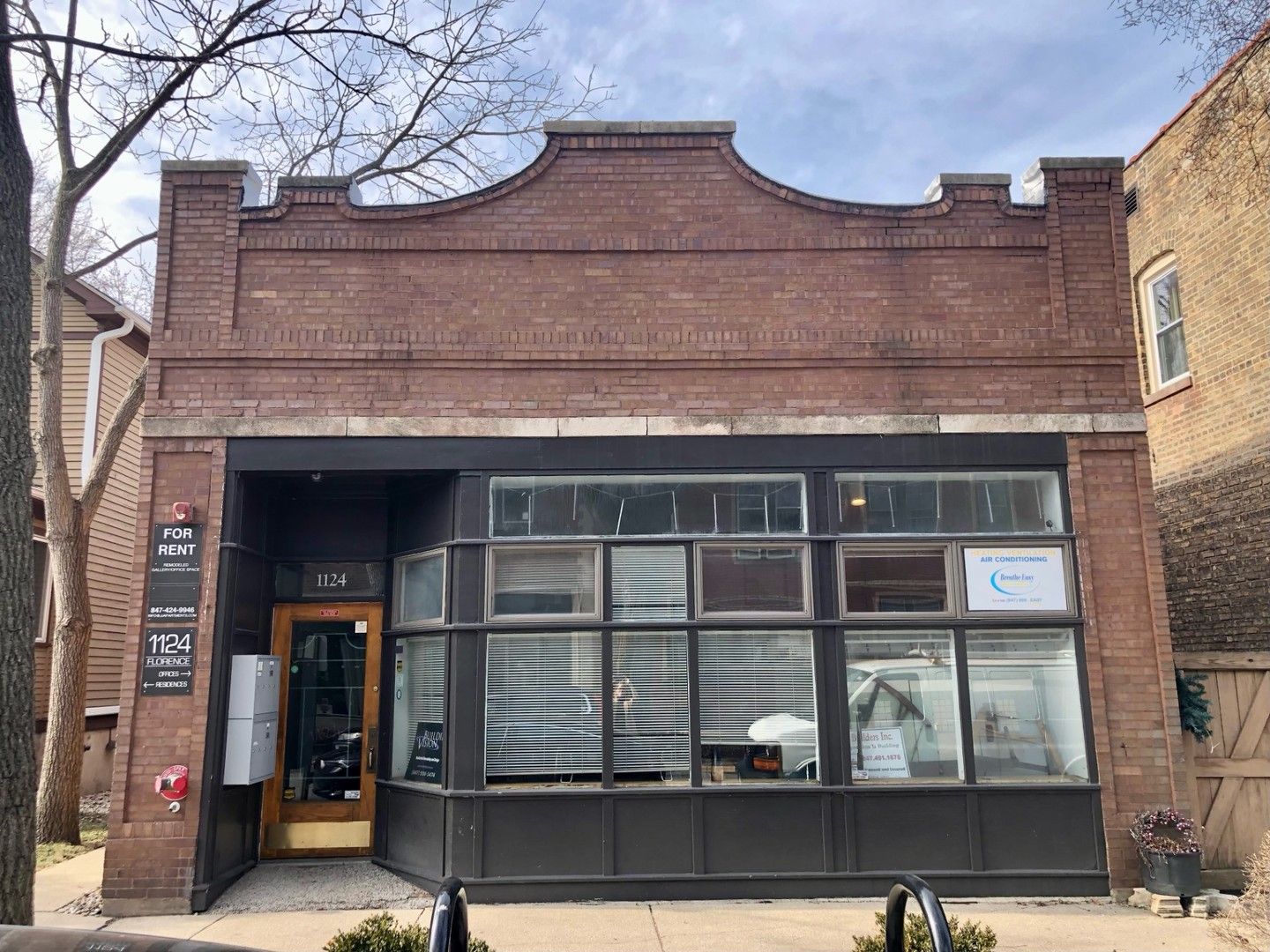 1124 Florence Avenue #G — Evanston, IL 60202
