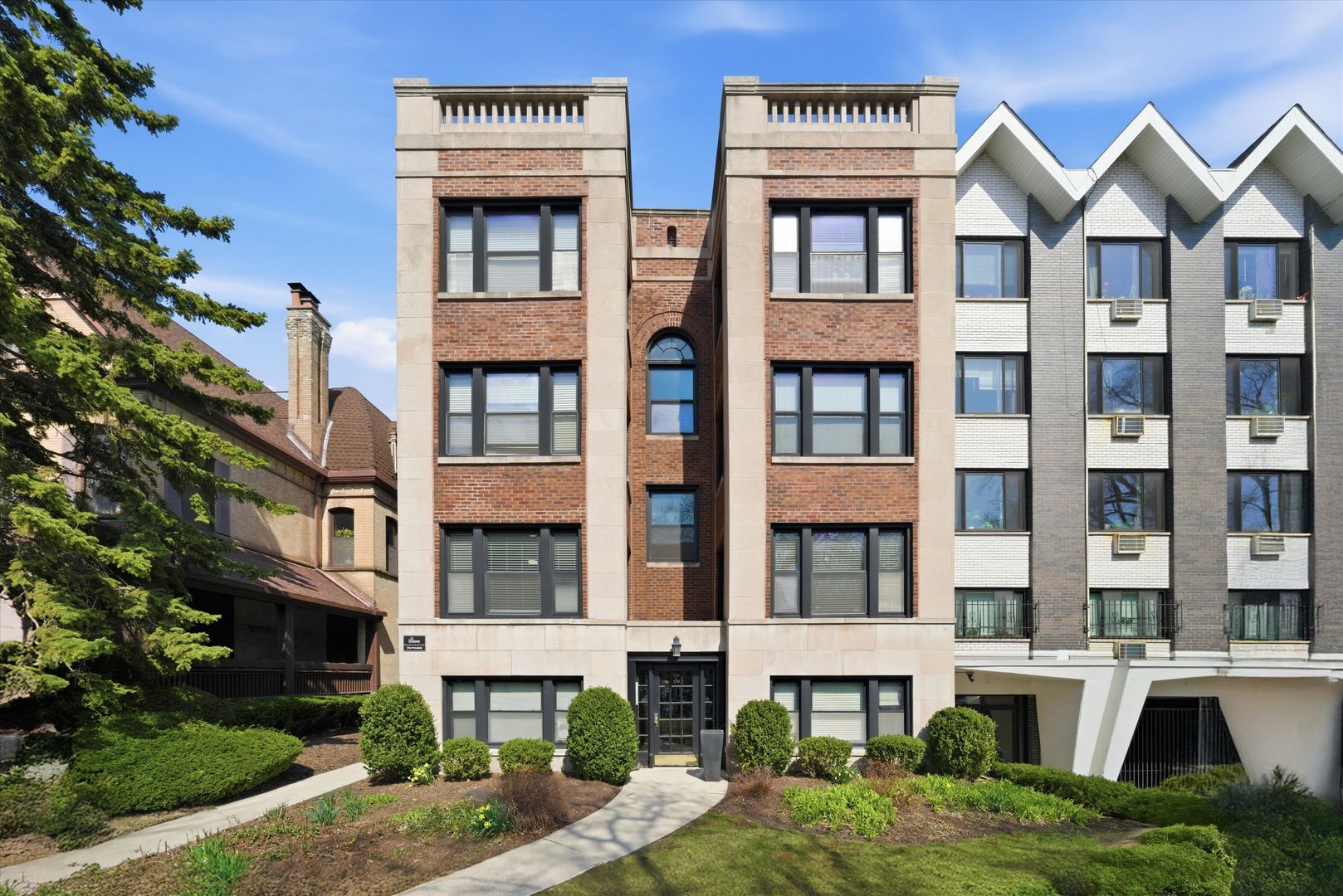 548 W Deming Place #1 — Chicago, IL 60614