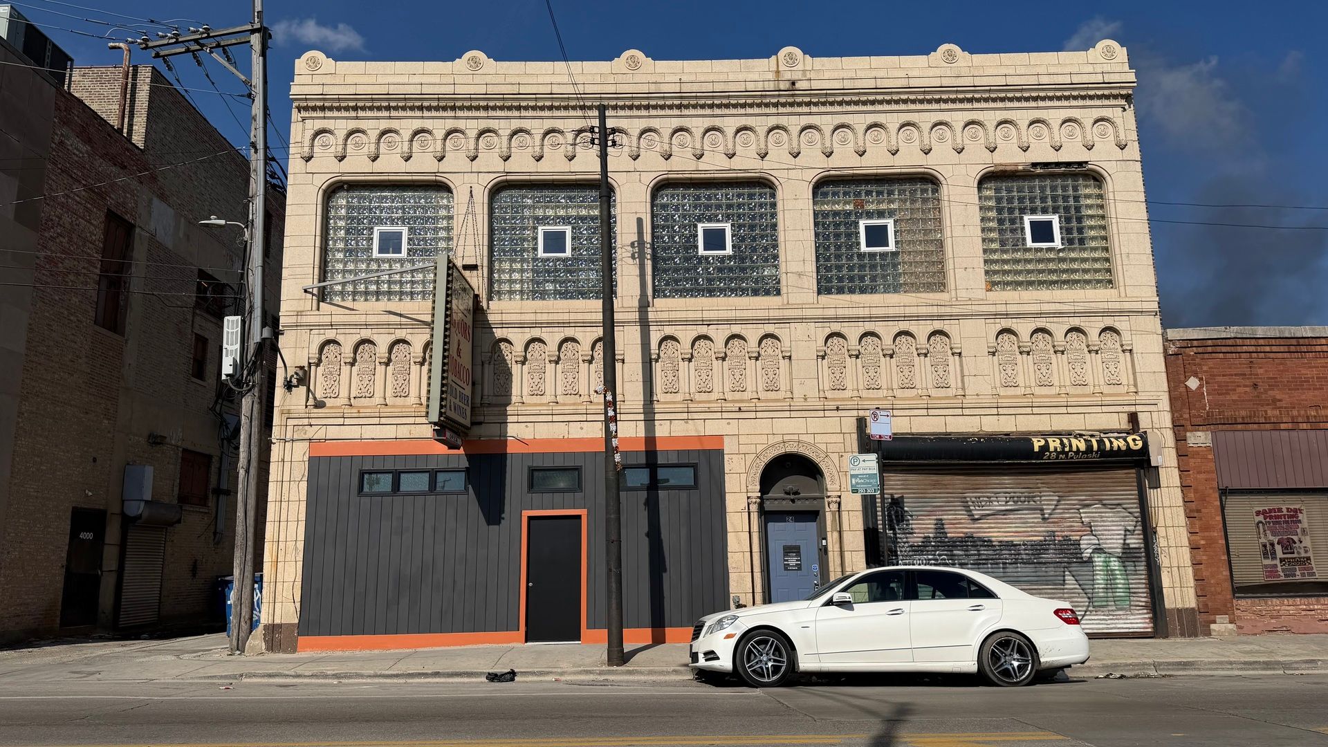 22 N Pulaski Road #1R — Chicago, IL 60624