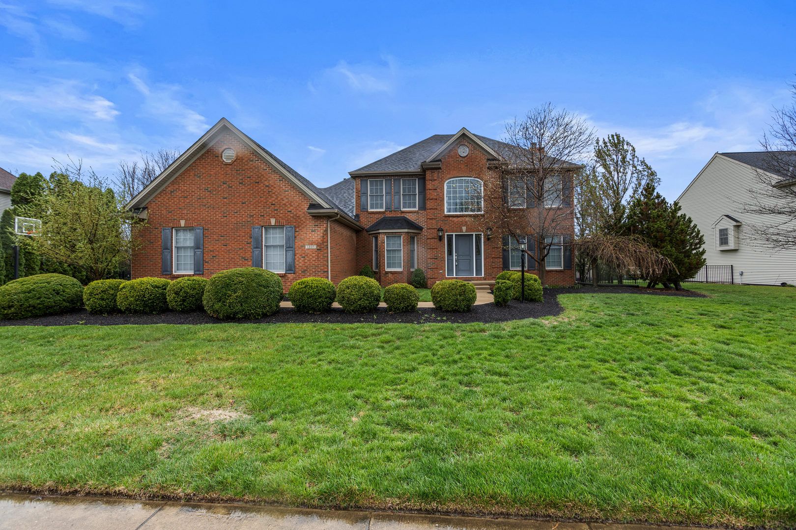 1805 Mullikin Drive — Champaign, IL 61822