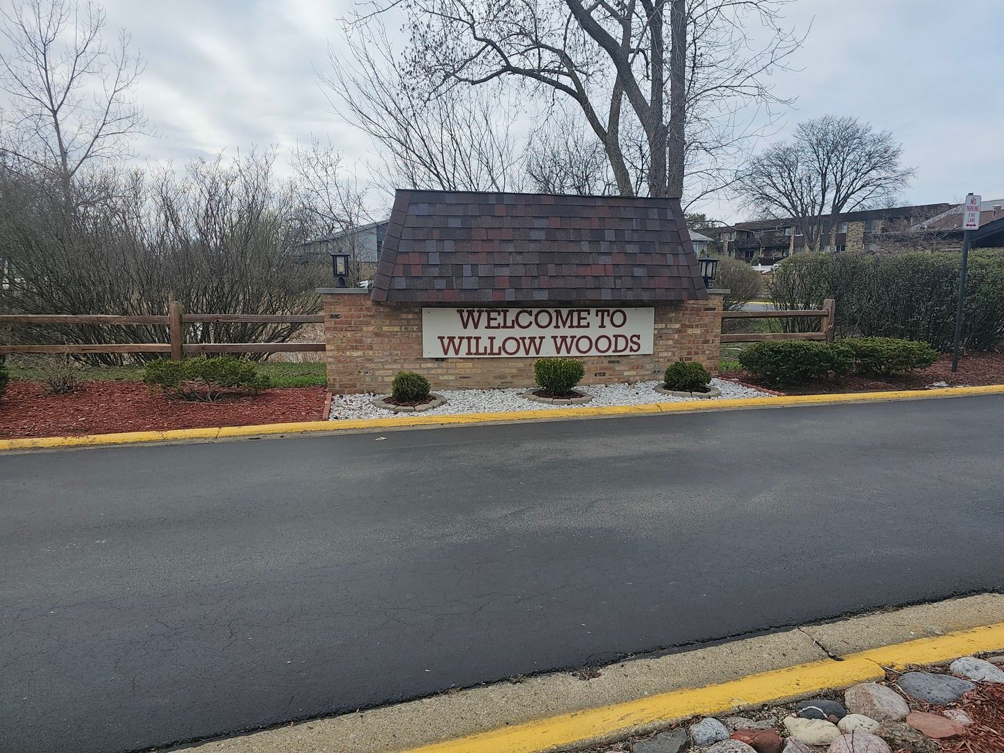 922 Old Willow Road #208 — Prospect Heights, IL 60070