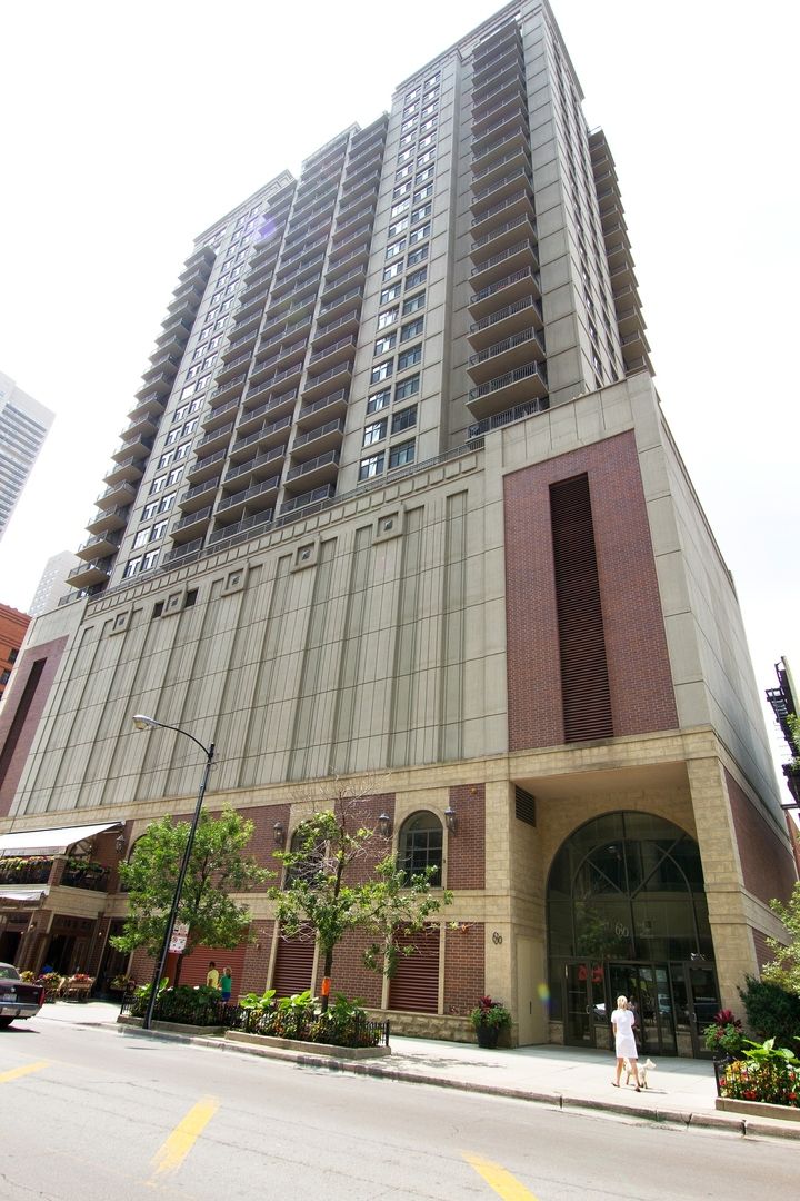 630 N State Street #P320 — Chicago, IL 60654