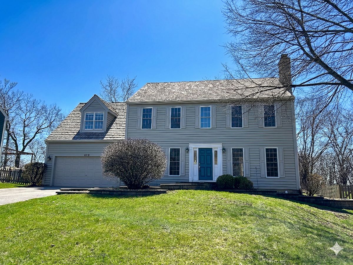 619 Lexington Square, Gurnee, IL 60031