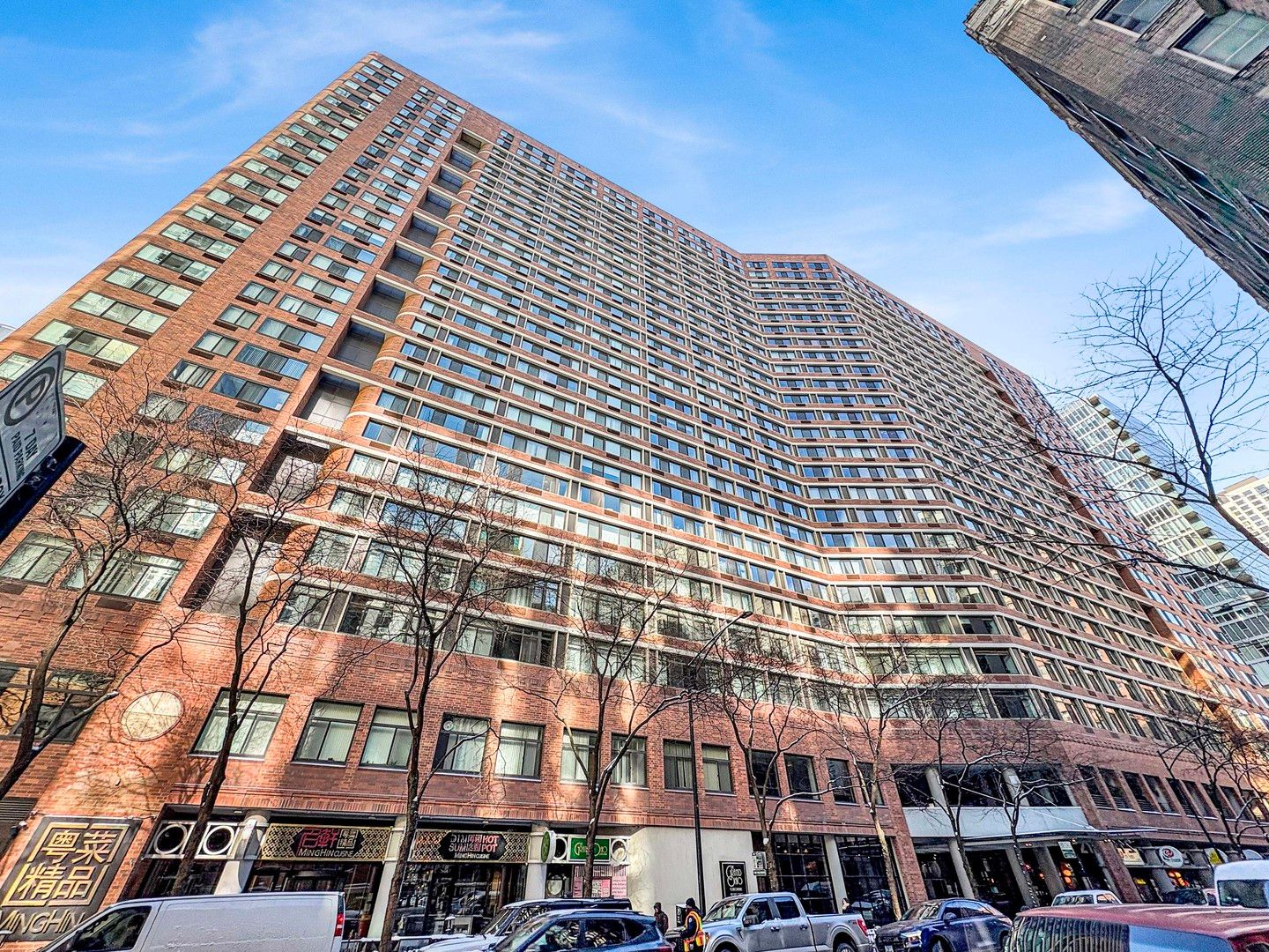 211 E Ohio Street #2925 — Chicago, IL 60611