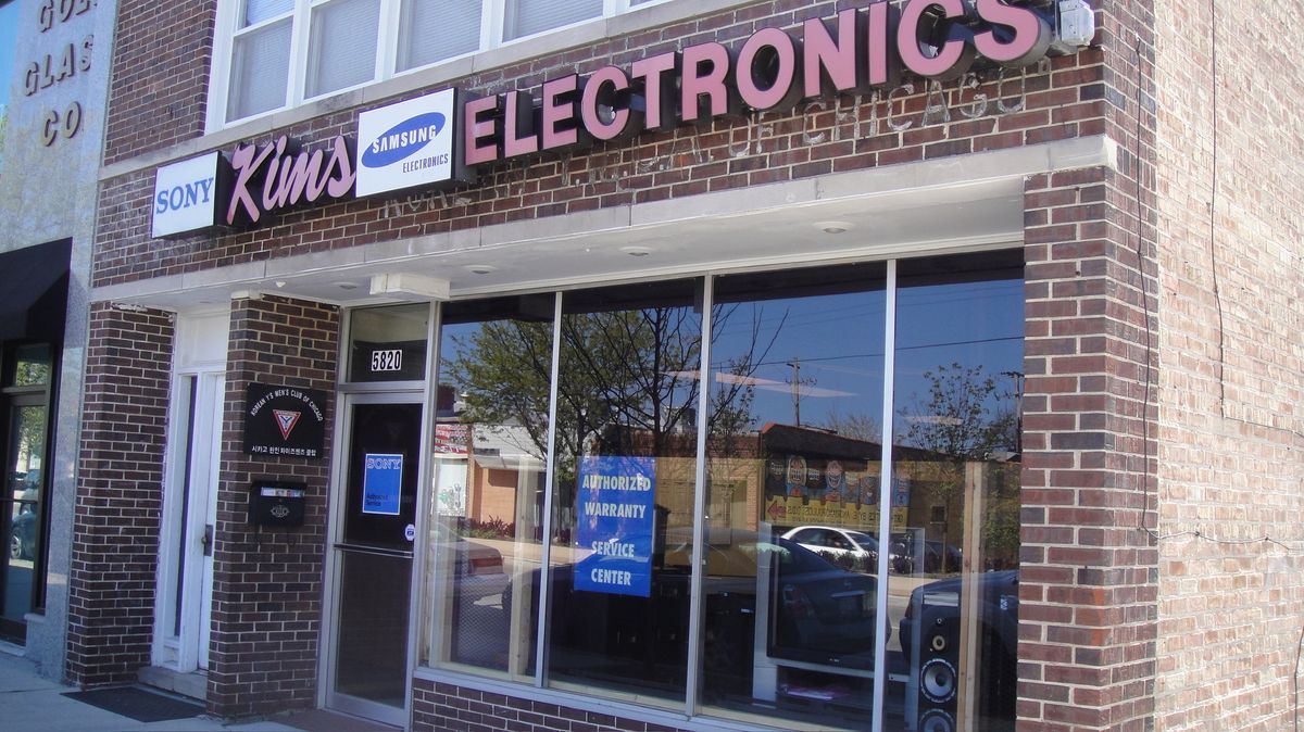 9999 Confidencial Avenue, Glenview, IL 60025