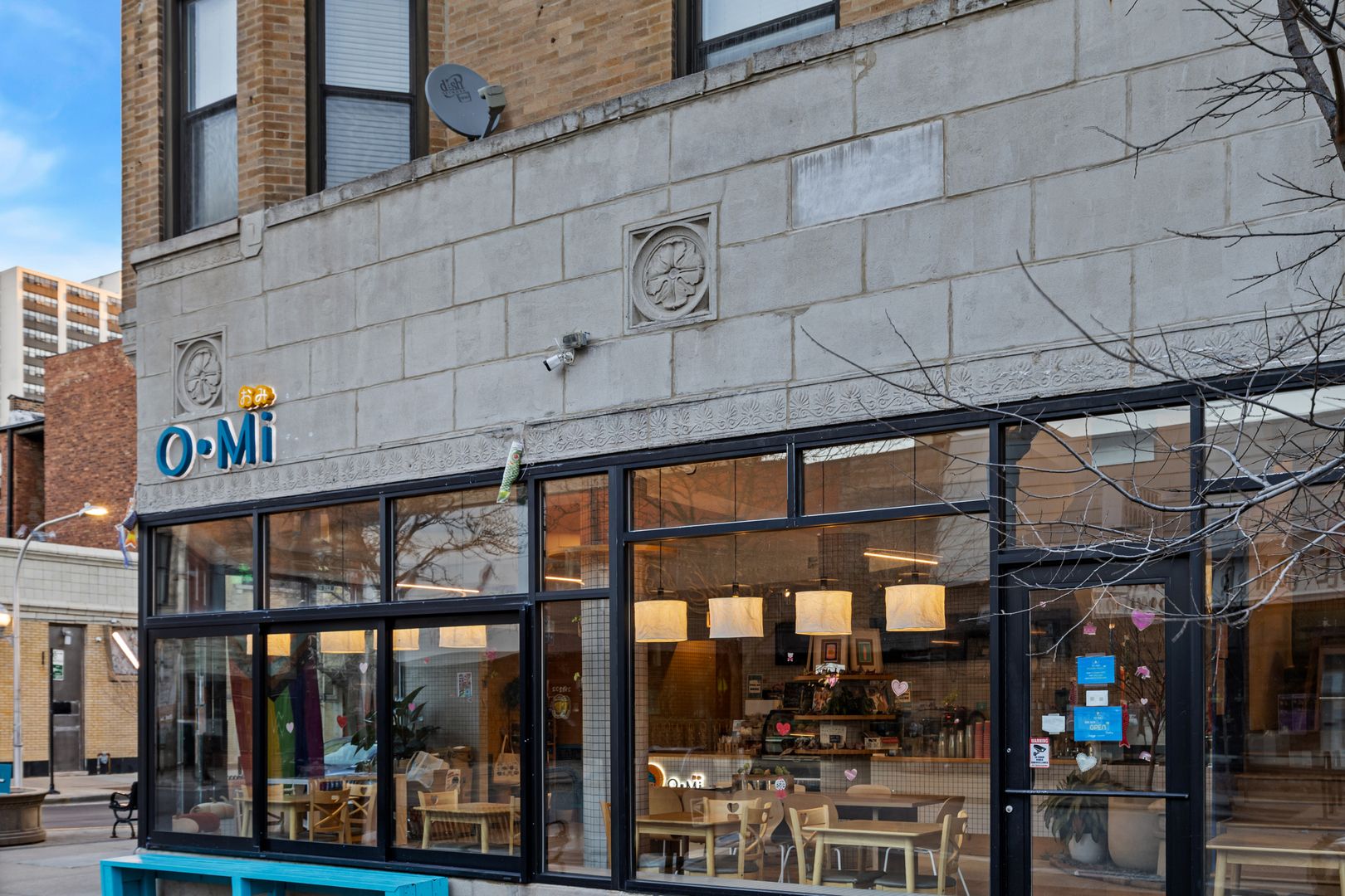 3135 N Broadway Street — Chicago, IL 60657