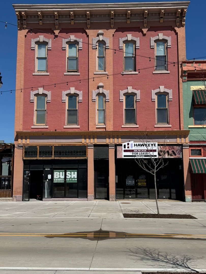 1809 1/2 2ND Avenue #2 — Rock Island, IL 61265