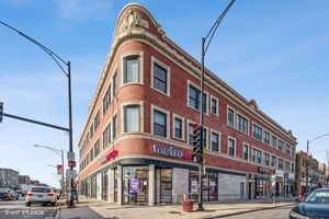 6248 S Western Avenue #3N — Chicago, IL 60636
