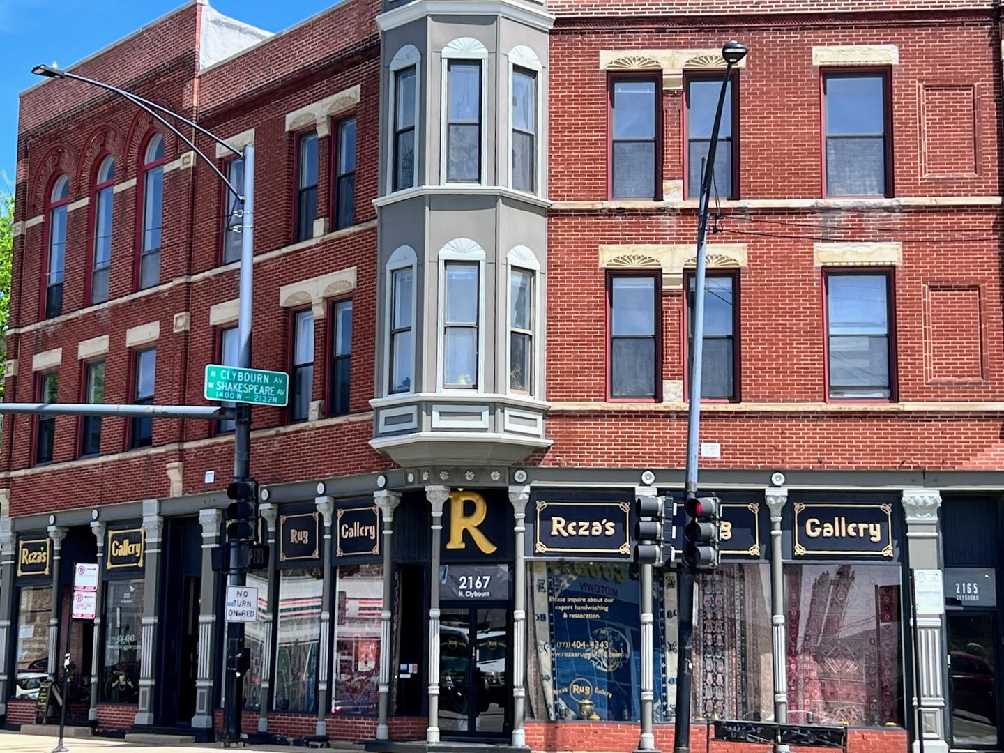 2129 N Southport Avenue #3B — Chicago, IL 60614