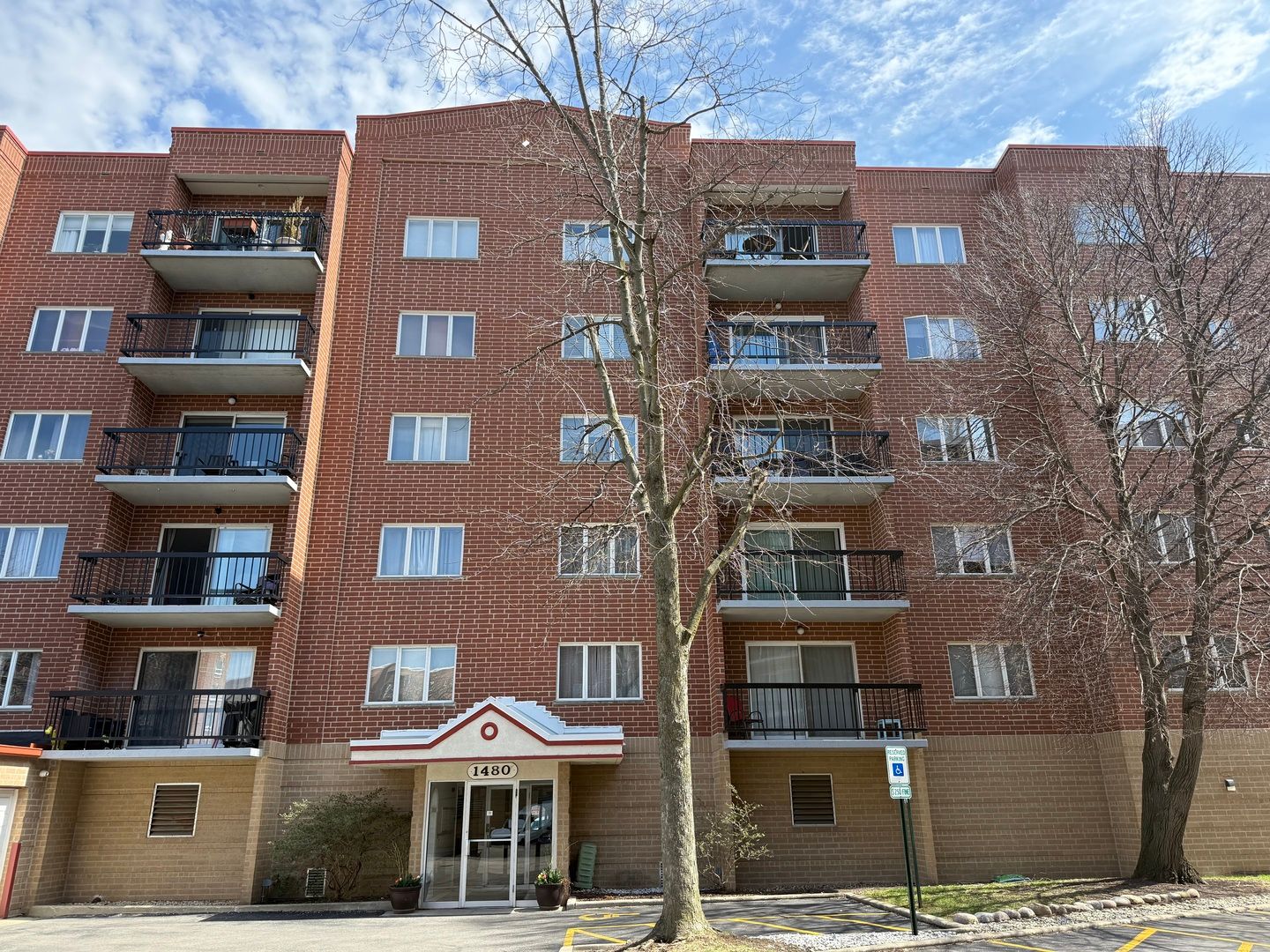 1480 Jefferson Street #203 — Des Plaines, IL 60016