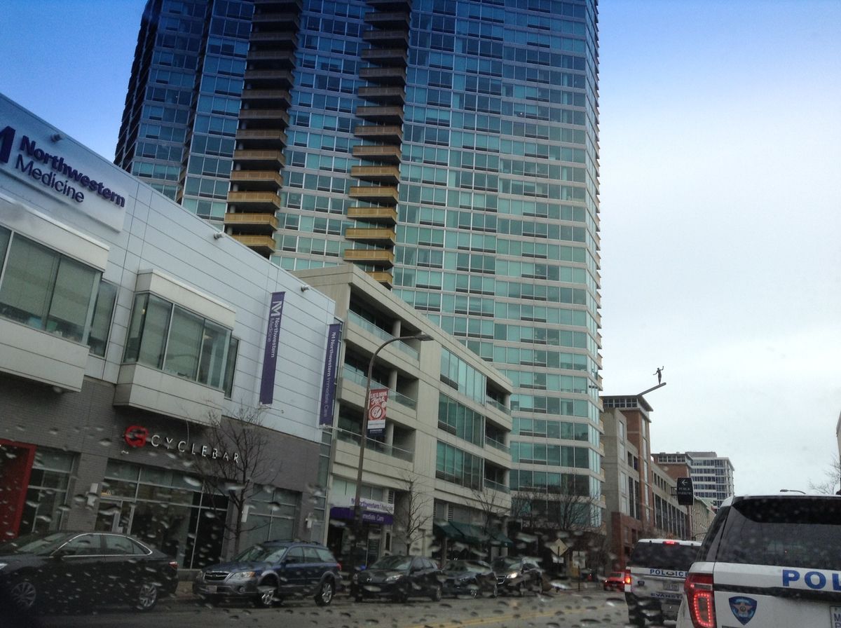 1720 Maple Avenue, Evanston, IL 60201