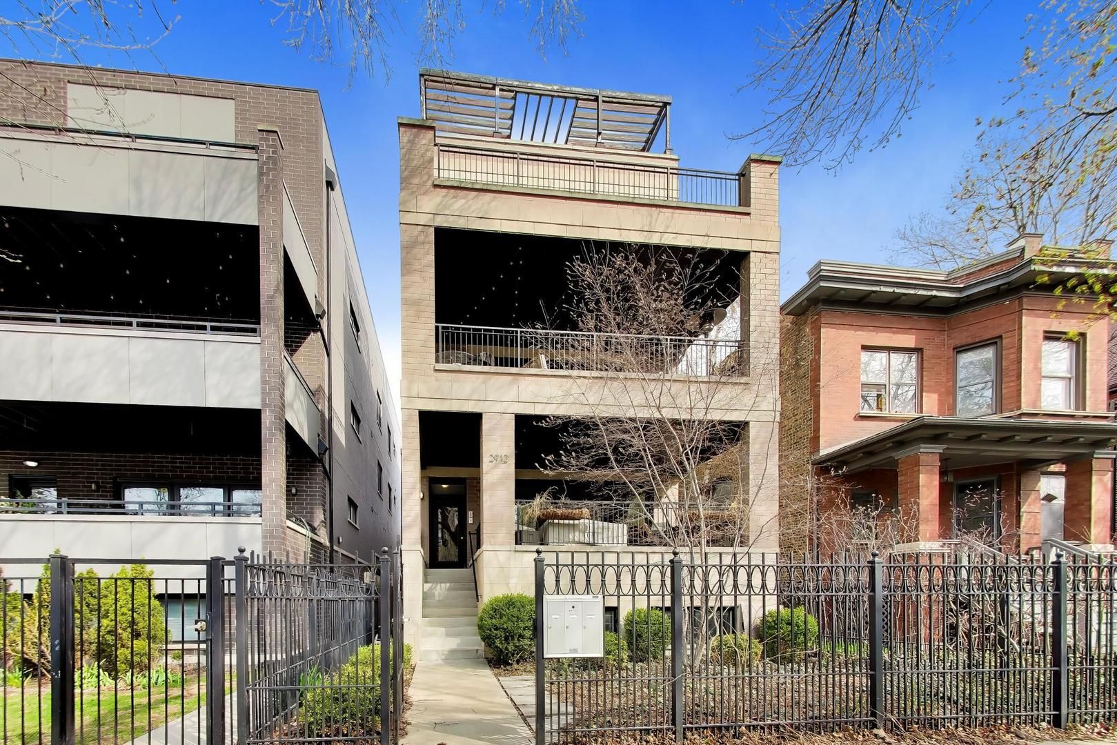 2912 W Shakespeare Avenue #2 — Chicago, IL 60647