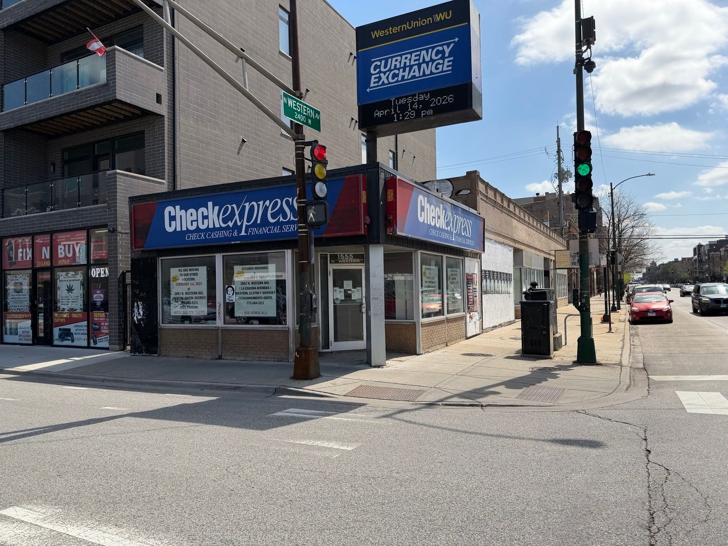 2357 W North Avenue — Chicago, IL 60647
