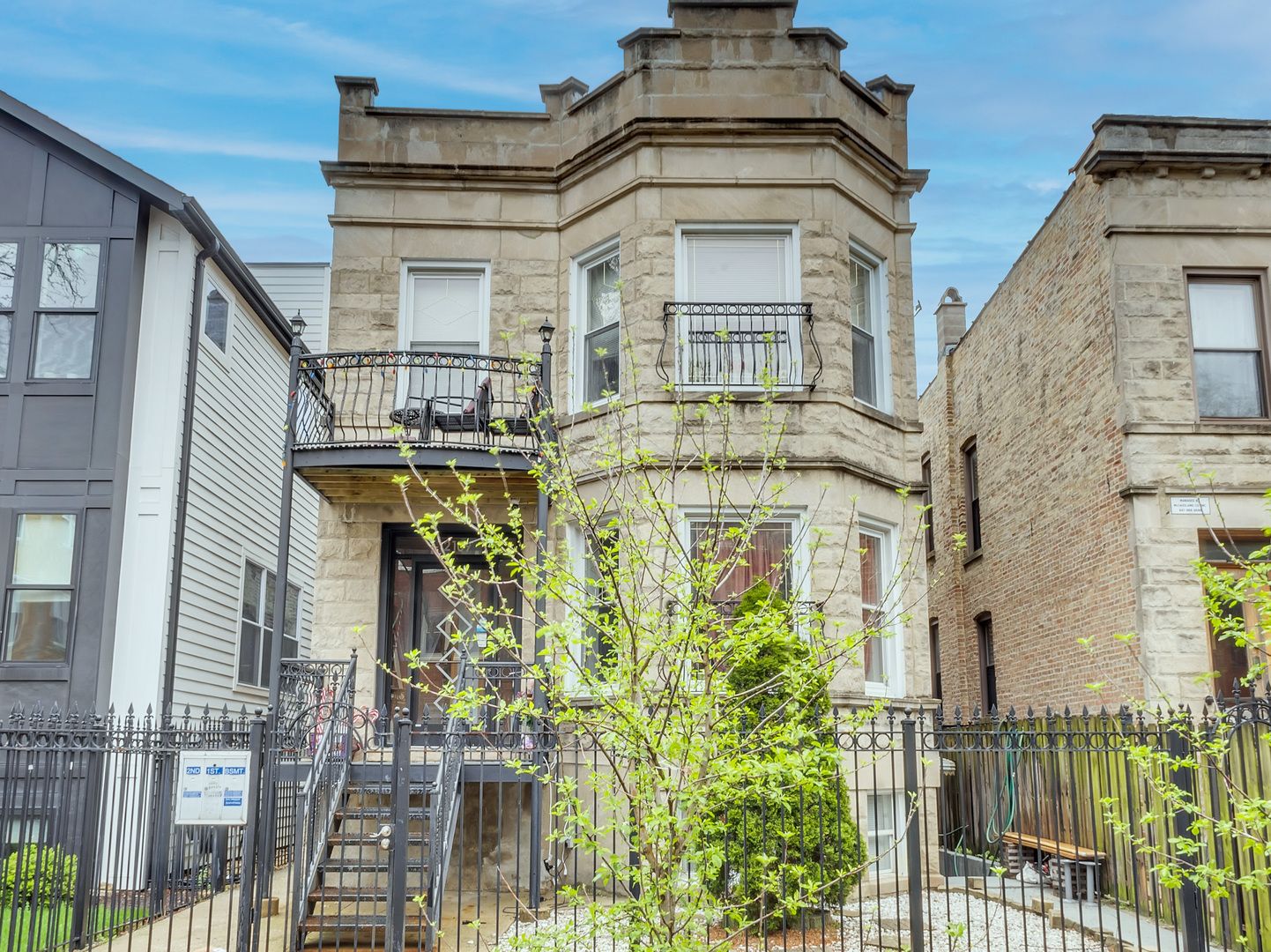 2109 N Spaulding Avenue #1 — Chicago, IL 60647
