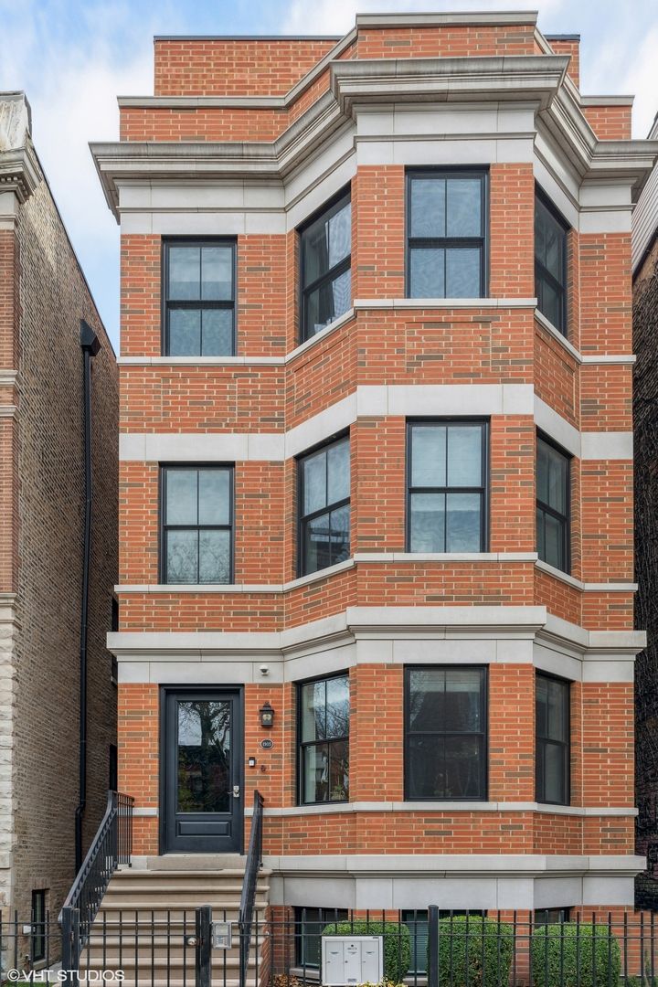 1905 N Bissell Street #2 — Chicago, IL 60614