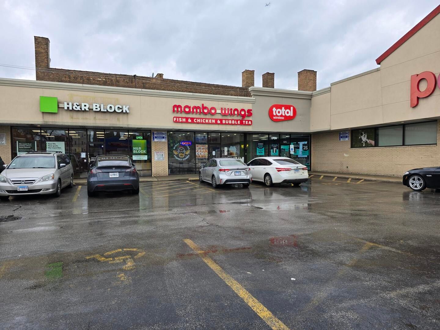 6214 N Western Avenue — Chicago, IL 60659