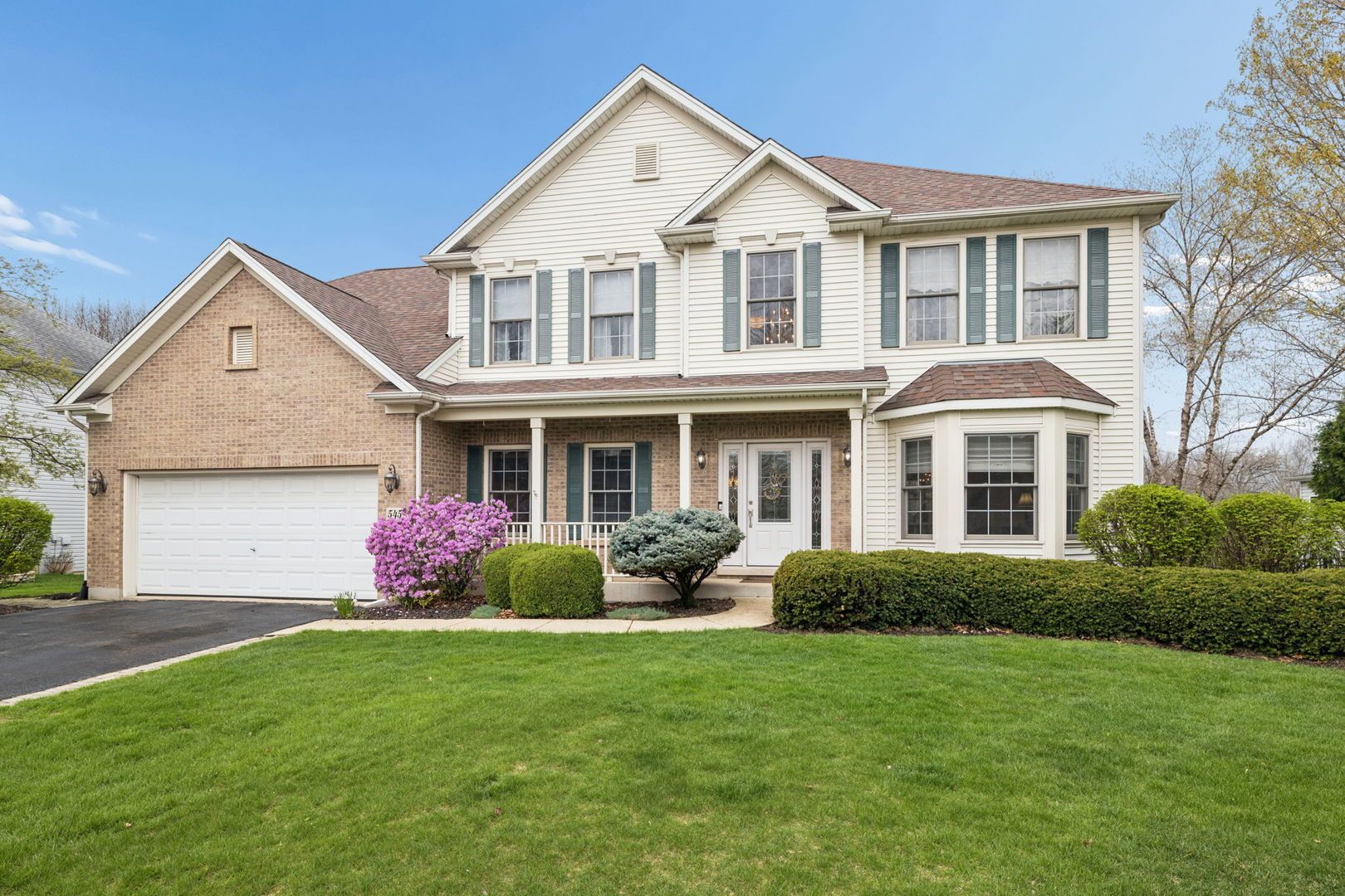 545 Arbor Lane — Oswego, IL 60543