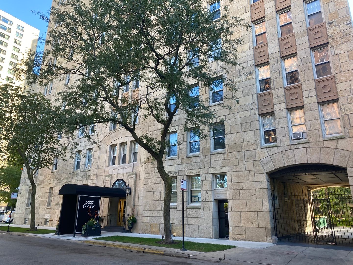 5000 S East End Avenue #4D — Chicago, IL 60615