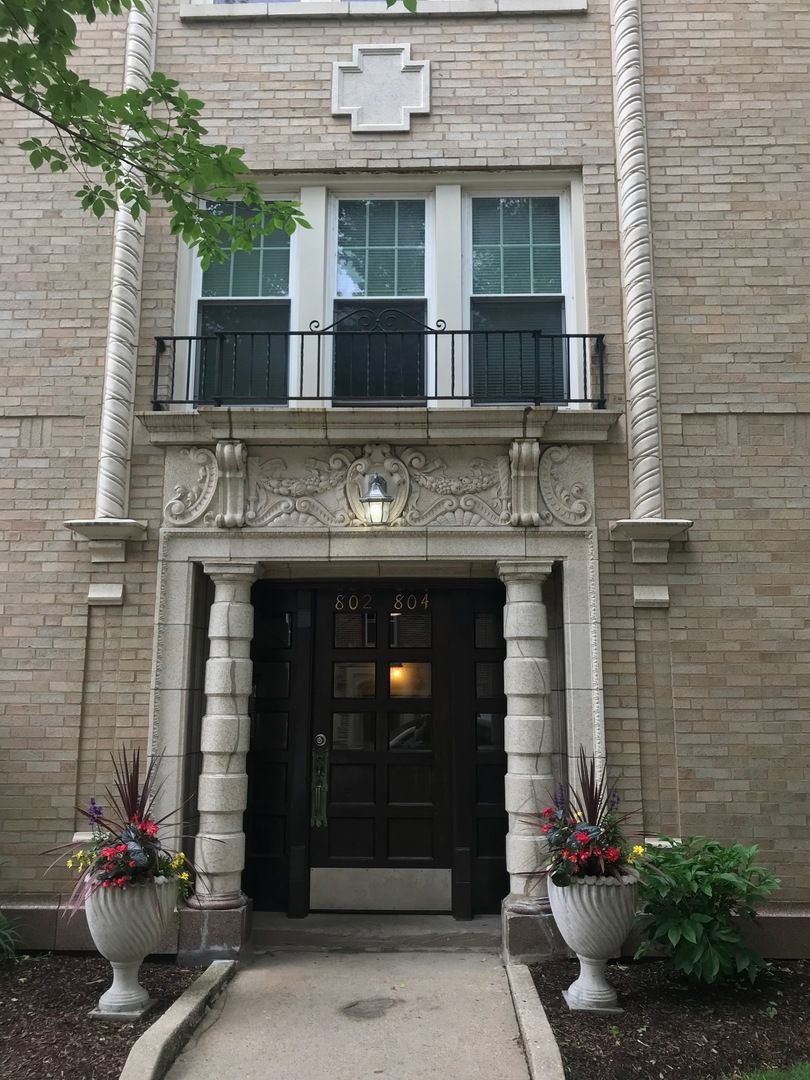 802 Elmwood Avenue #3E — Evanston, IL 60202