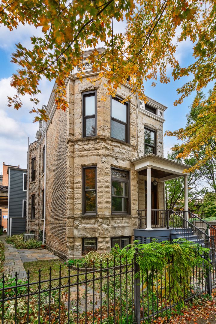 3646 Wilton Avenue, Chicago, IL 60613