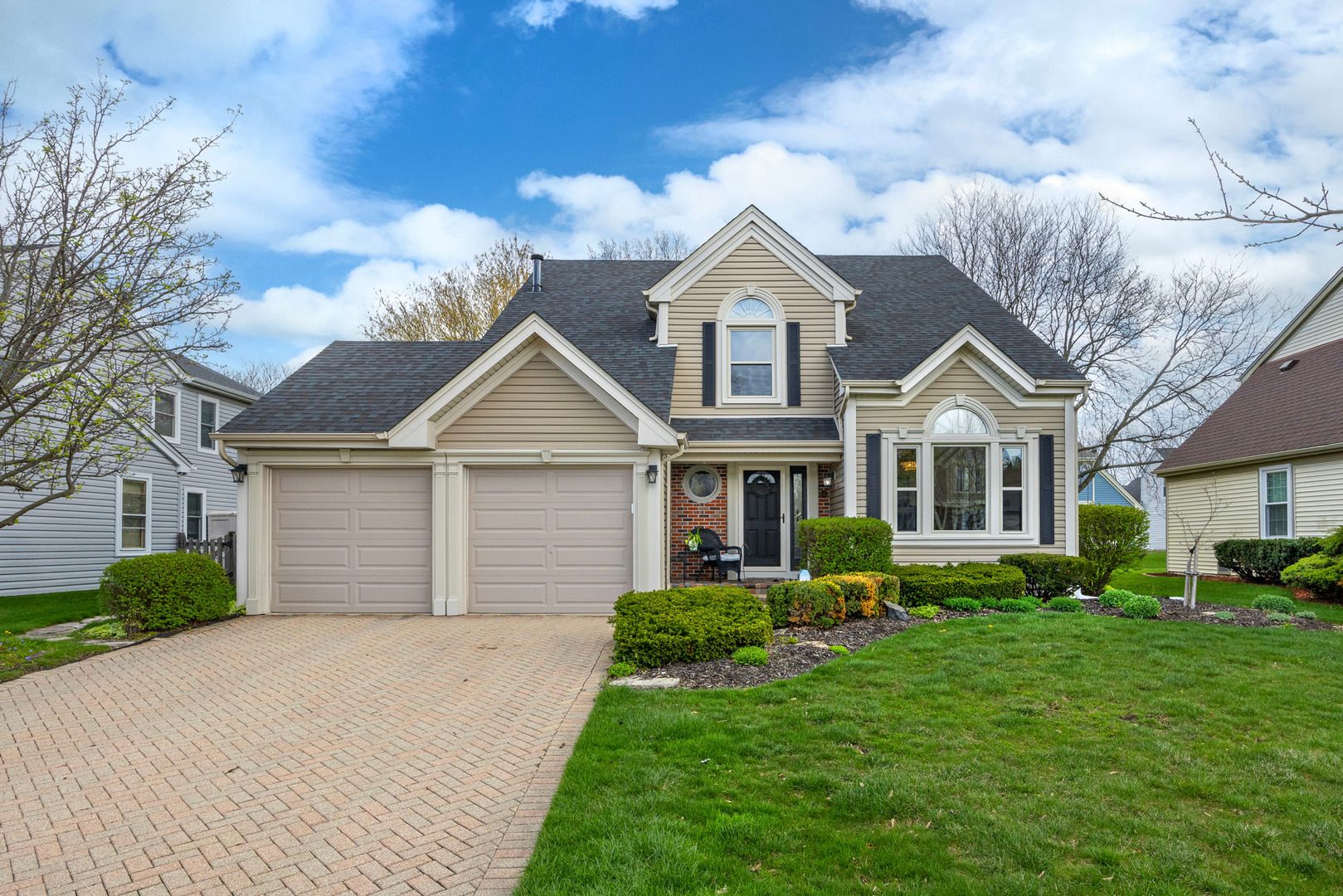 547 Newberry Drive — Elk Grove Village, IL 60007