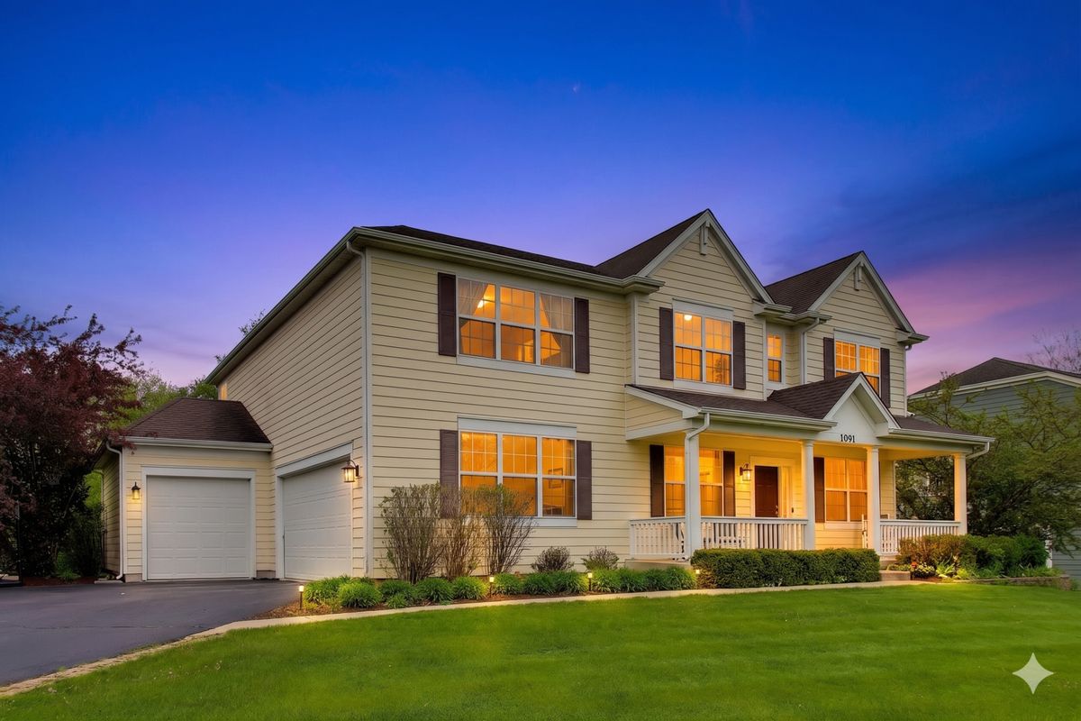 3091 Long Common Parkway, Elgin, IL 60124