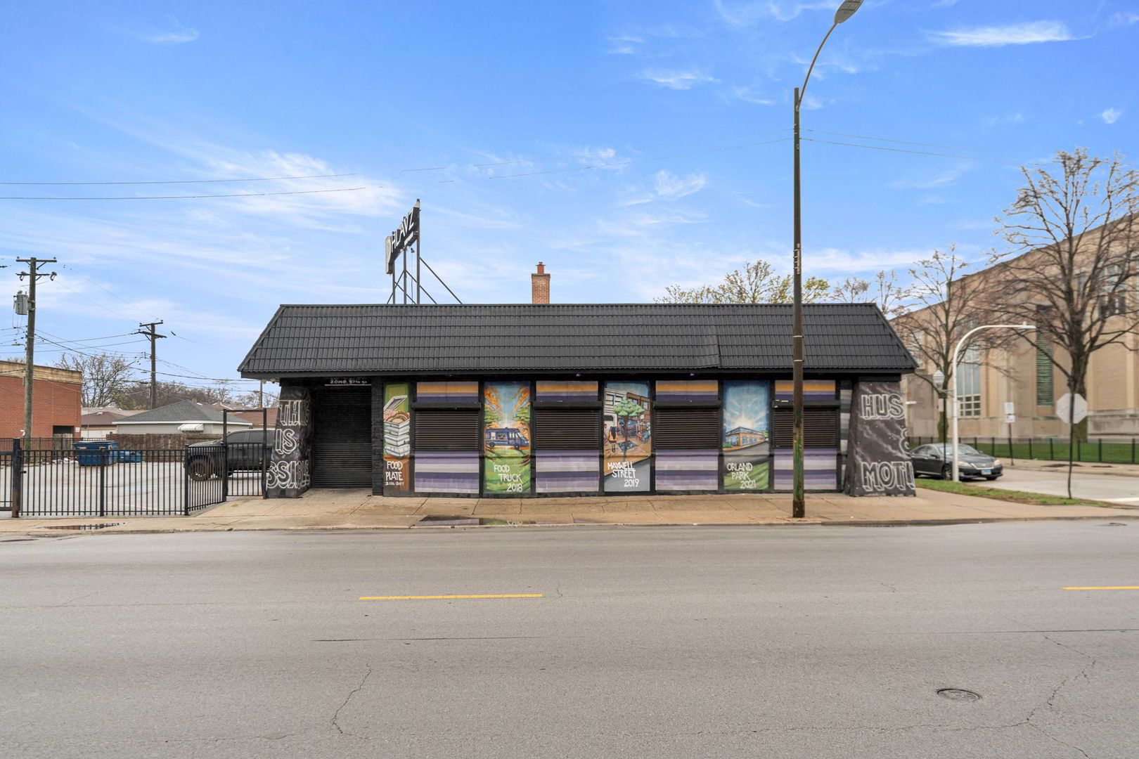 2014 E 87th Street — Chicago, IL 60617