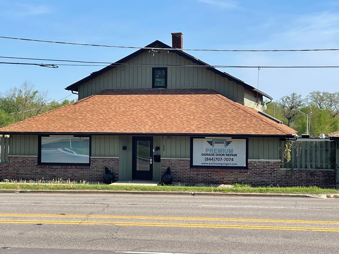 227 Maple Street — New Lenox, IL 60451